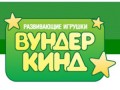 ����������� ����������� ��� ���������� �������
