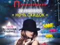 � �������� � �� ������������� ������� ���� ������