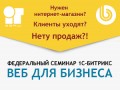 ���-������ �ITserW� ���������� �� ������� �1� �������: ��� ��� �������