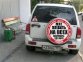 ������ ��������: ���������� ���������