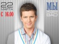����� ������� ���������� ����� ��������� � �������� ������ Marusya Store � �����������
