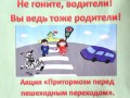 ������������ ����� ����� �����������!�