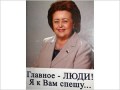 ��������� � �������� ���������� �� ����������� ���������� � ����� �������