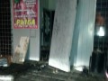 � 8-� ����������� ����� ������� �� ������ ����� ������ ����