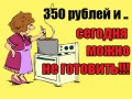 ������� ���� �� ��� � ����� ������ ��������� ����������