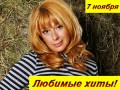 ���� ����� �������� � ���������-����� ���������� 7 ������