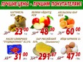 � ������ �������������� ������� ���� ������ �� 40% �� �������� �������� �������