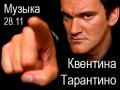 �� ������ �������� ��������� � ��������� ���������� ������� �������� ������