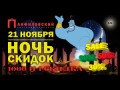 ���� ������ � �� �������������