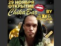�� �������� ������ ���� � ����������� �������� ����� ��������
