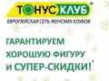 ���������� � ���� ������� � ������ ����������