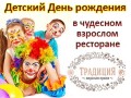 �������� ���������� � �������� ����� ��� ���������� �������� ��������� � �����������