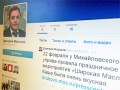 ����� ������� ������� � ��������� ������ �������