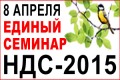 � ����������� ������� ������ ������� �1C� ��� �����������, ���������� ���������� � ��-������������