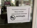 ����� ������ ������� �� ������������ ������� ����� � �������� ���������