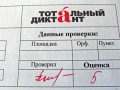 ���� ������������� �������� �������� �� ���������� �������