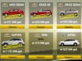 �������-���������� ���������� ����� ���������� � ������� �� 480 ����� ������