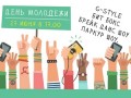 �� ������������� ���������� �� ���� ��������