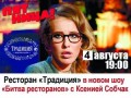 ������������ ����������� ����� ������ ���������� � �������� ��������� ���������� 
