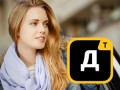 � ����������� ������� ����� ��������� ������ ����� � �������