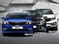 ����� ����������� ����������� KIA � ����������� �������-����������