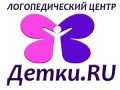 �������������� ����� ������.RU� ������� ��������� ����� ��������� ����