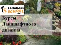 � ������� �������� ����� �� ������������ ������� � ������������� ������������