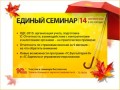 ������ ������� �1C� ��� �����������, ���������� ���������� � ��-������������