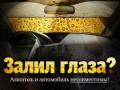 � ��������������� ������ ������� ���������������� ����������� ���������� ���������