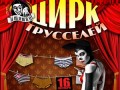 � �������� ���������� ��� ����� ��������� � ������ � ����������� ������...�