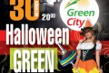 ������-���� Green City ���������� �� ����� ����������� ������-��������� ���� Green Halloween