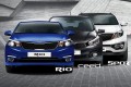�� ������������� ����� �������� ����� ��������� Kia �������� �������