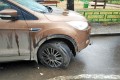 ���������� ������������� ��������� ����� ����������� ������ � 14-� �����������