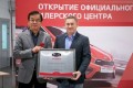 � ����������� ���������� ������������� �������� ������ ���������� ������ KIA