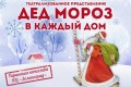 ������������� � ����� ������� � ����������� � � ��� ����