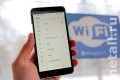 ���������� Wi-Fi �������� �� 80 ���������� ���������� �����������