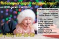���������� ����������������� �� ������� ������