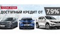 �������-���������� ���������� ��������� ������ �� ������������ ����������� Kia