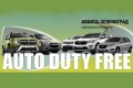 � 15 ������� ��������� ���� �� ���������� Kia