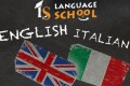 Language School ���������� �� ������������� ����� ����������� � ������������