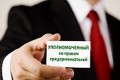 ��������������� ����������� ������� � �������������� � ���������� ������-��������