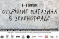 � ����������� ��������� ������ ��������������� ������� ������� ������ ���������� ����� � 
