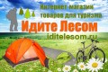 ��������-������� ������� ��� ������� ������ ����� ��������� ����� ������������� �����