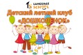Language School ���������� �������� ���� � ������� ����� �����������