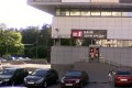 �������� ���� ����� ������ � 11-� �����������