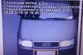 ������������� �������� �� ������������ ������ �� �������� 111 ��/� � ������ �� ��������� �����