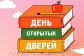 ����� �618 ���������� ����� � ��������� ������� ��������������� �� ���� �������� ������
