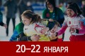 ������� �����, ��������� �� ����, ����-���-���������, ���� ����: ������� ����������, ������, ���� ����