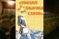 � ����� ���������-����� ���������� ����� ��������� ��� ����� ������ ������� �����