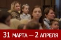 ���� �������� � ����� �����, ����������� ����, �������. ��������� �������, ����������, �������, Linkin Park tribute, ��������, ���